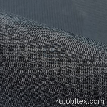 OBLBF016 Polyester Pongee с связью